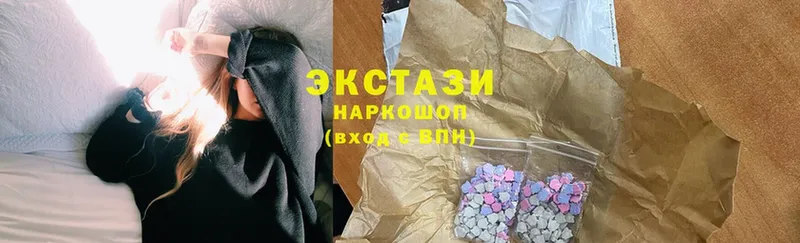 даркнет клад  Кимовск  Экстази 280 MDMA  kraken онион 